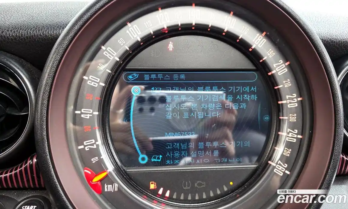 Mini Clubman 2012 1.6 Автомат в Москве № 176363, фото 10