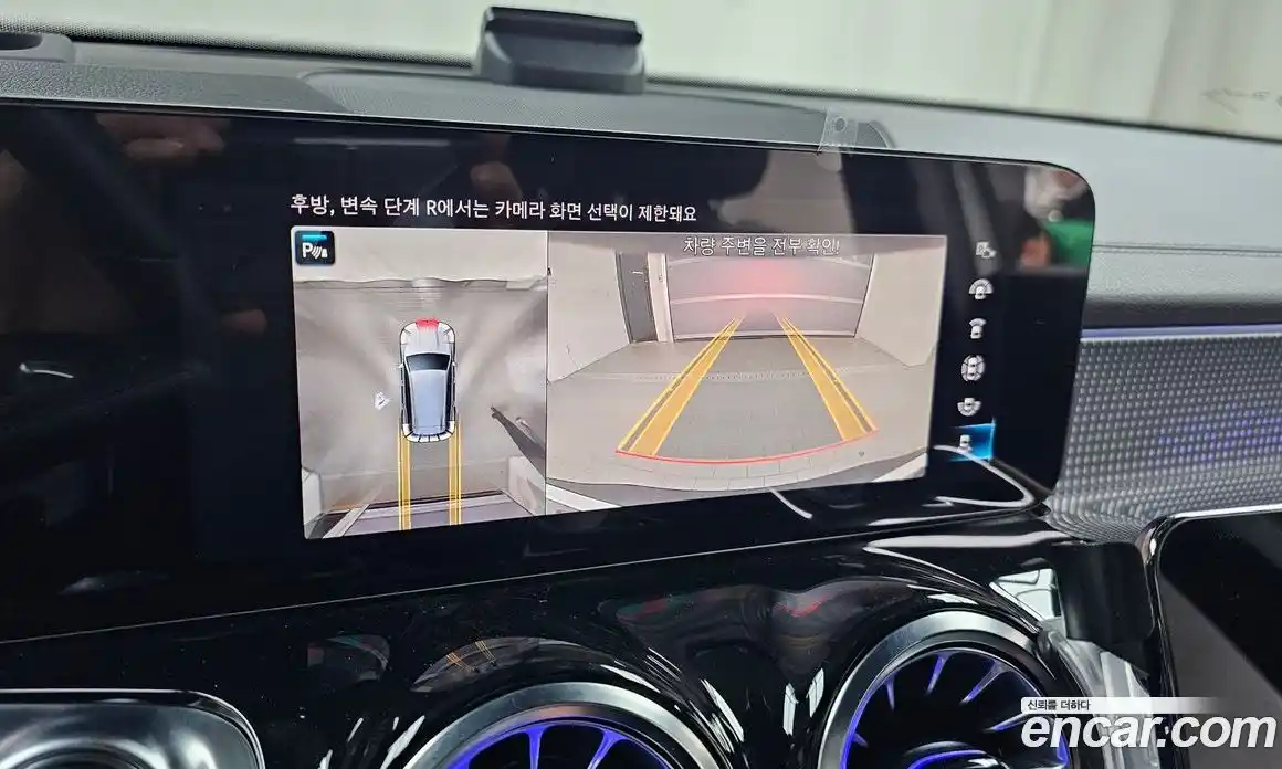 Mercedes-Benz EQB 2023 0.2 Автомат в Москве № 177602, фото 13