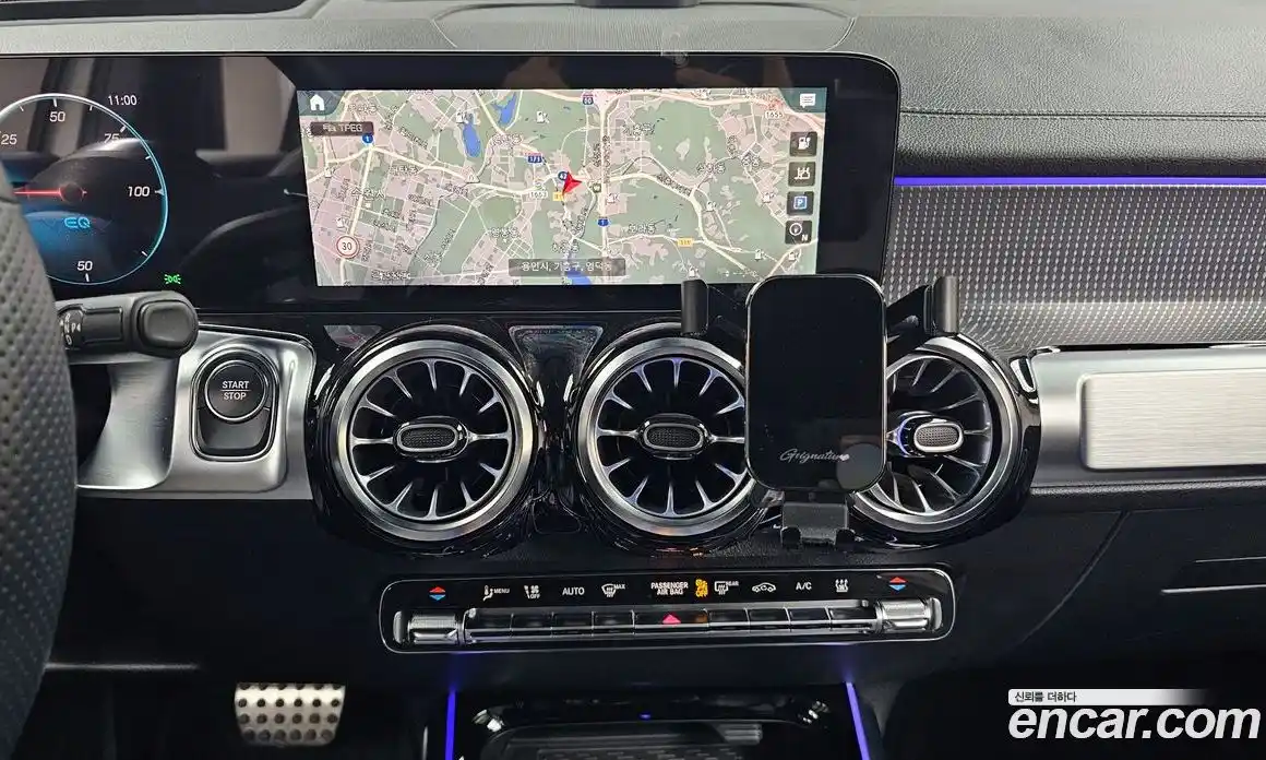 Mercedes-Benz EQB 2023 0.2 Автомат в Москве № 177602, фото 7