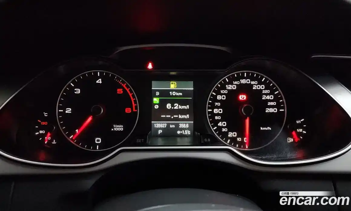 Audi A4 2014 2.0 Автомат в Москве № 179970, фото 8