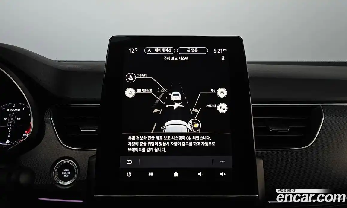 Renault XM3 2020 1.3 Автомат в Москве № 180033, фото 12