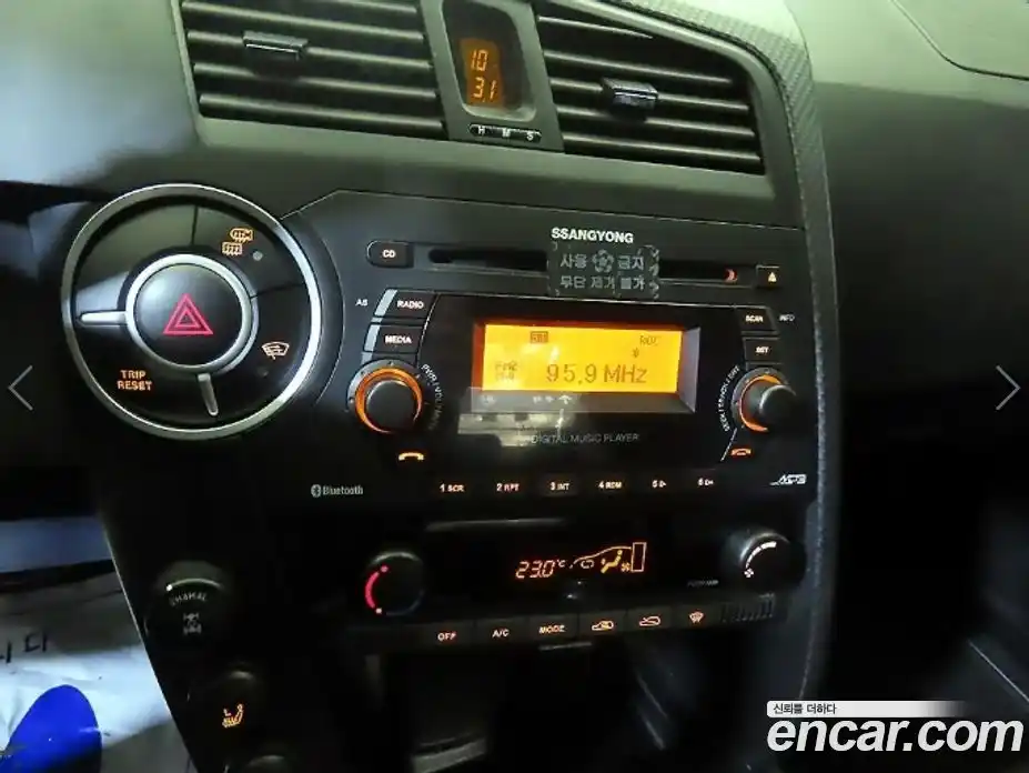 SsangYong Korando 2016 2.0 Автомат в Москве № 182527, фото 11