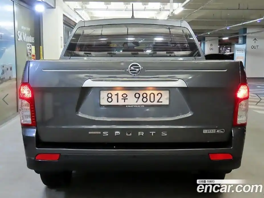 SsangYong Korando 2016 2.0 Автомат в Москве № 182527, фото 5