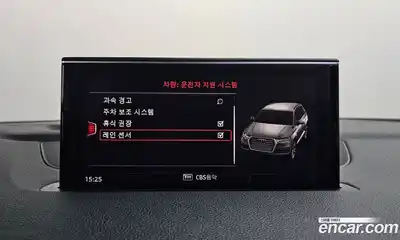 Audi Q7 2019 2.0 Автомат в Москве № 183375, миниатюра 6