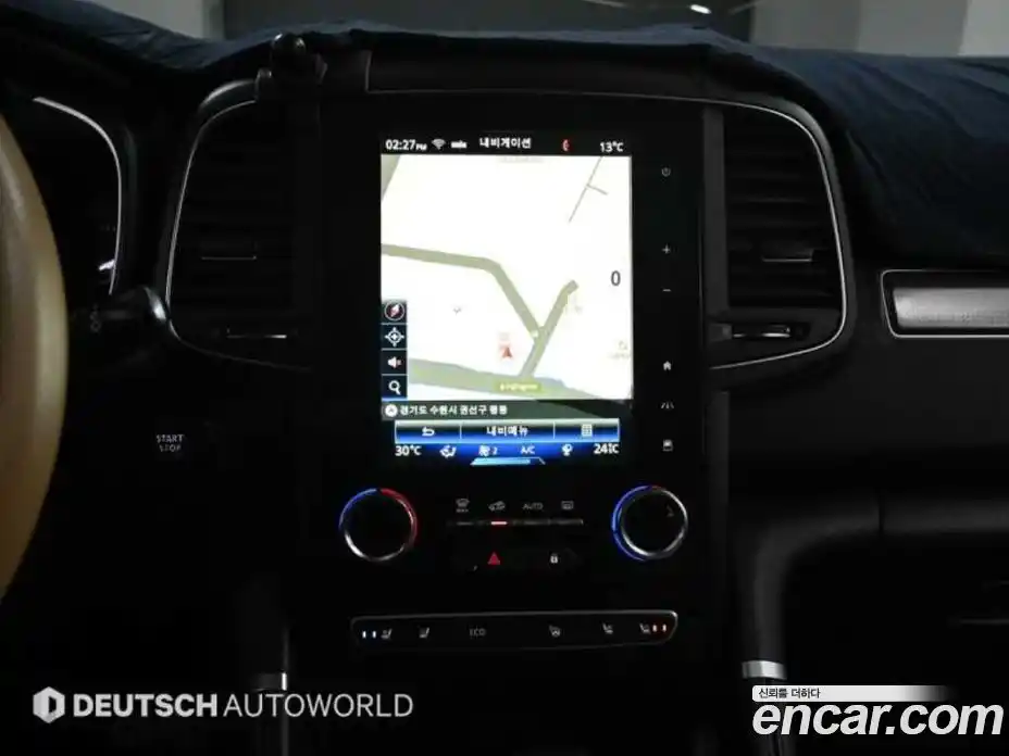 Renault QM6 2020 2.0 Автомат в Москве № 186531, фото 14