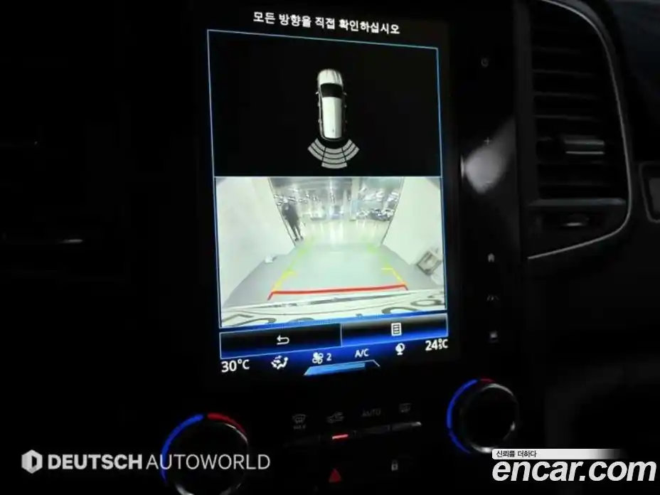 Renault QM6 2020 2.0 Автомат в Москве № 186531, фото 15