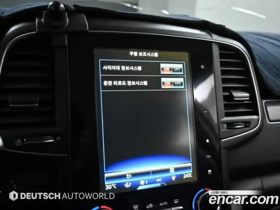 Renault QM6 2020 2.0 Автомат в Москве № 186531, фото 17