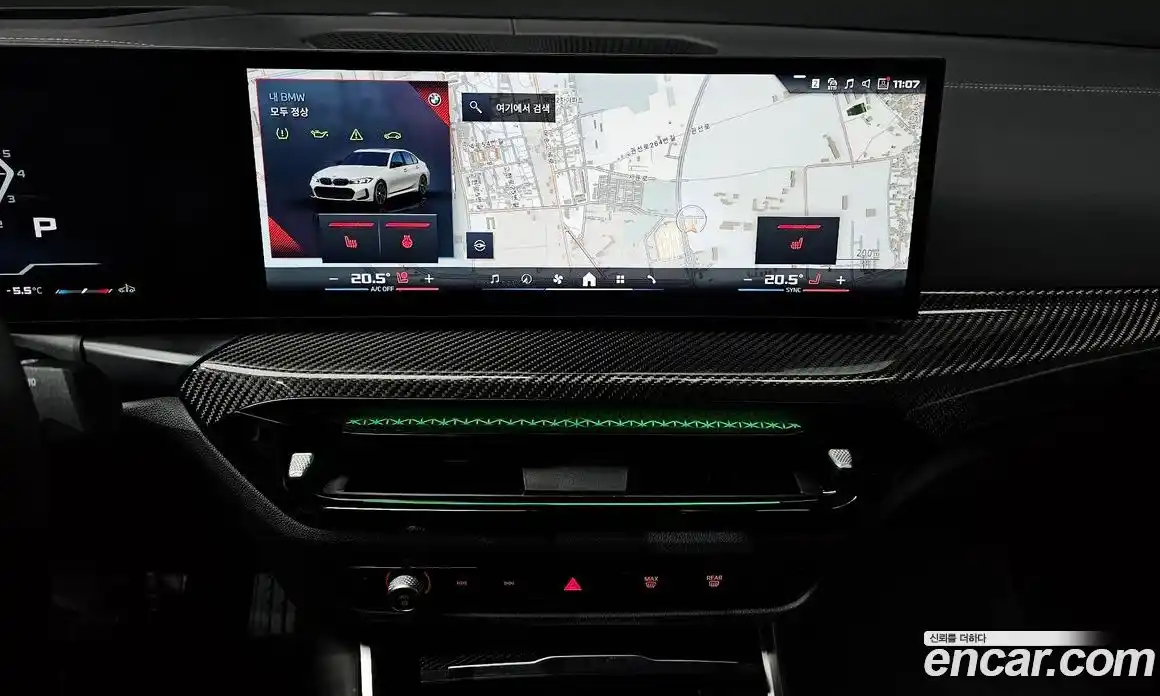 BMW 3-Series 2025 3.0 Автомат в Москве № 187618, фото 13