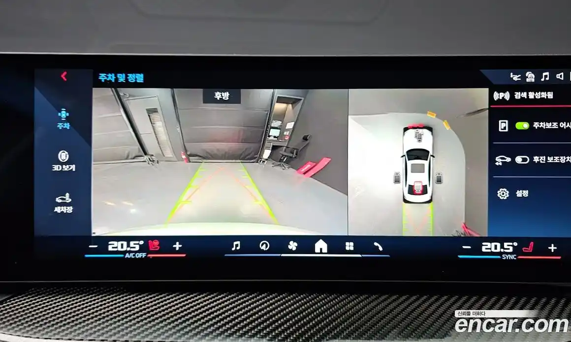 BMW 3-Series 2025 3.0 Автомат в Москве № 187618, фото 14