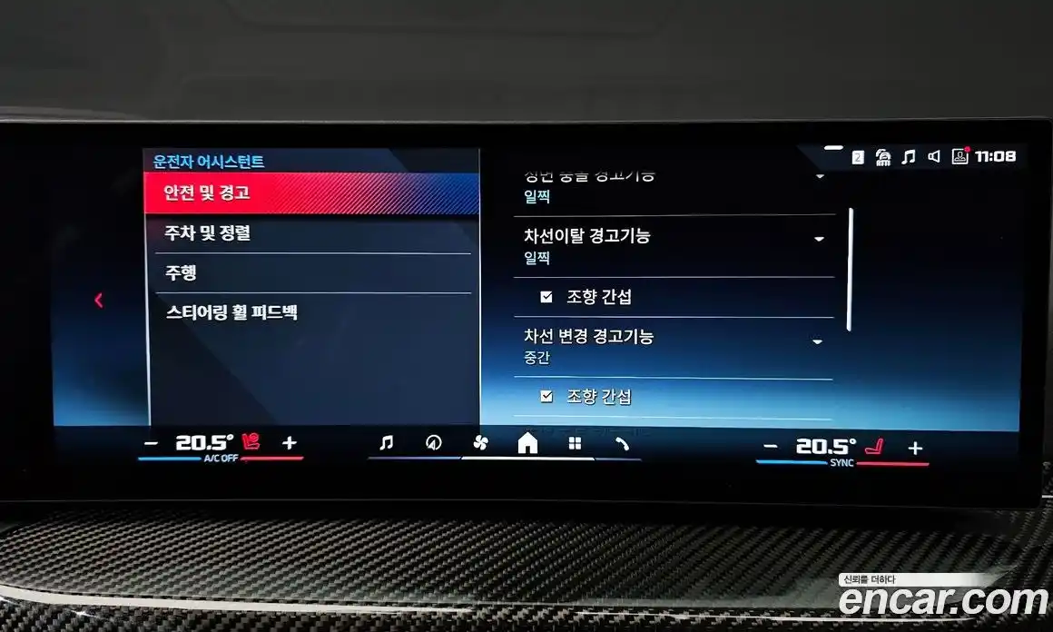 BMW 3-Series 2025 3.0 Автомат в Москве № 187618, фото 15