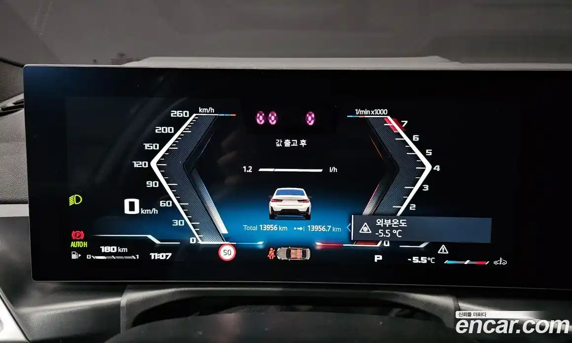 BMW 3-Series 2025 3.0 Автомат в Москве № 187618, фото 7