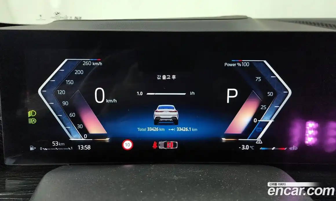 BMW X6 2024 3.0 Автомат в Москве № 189087, фото 3