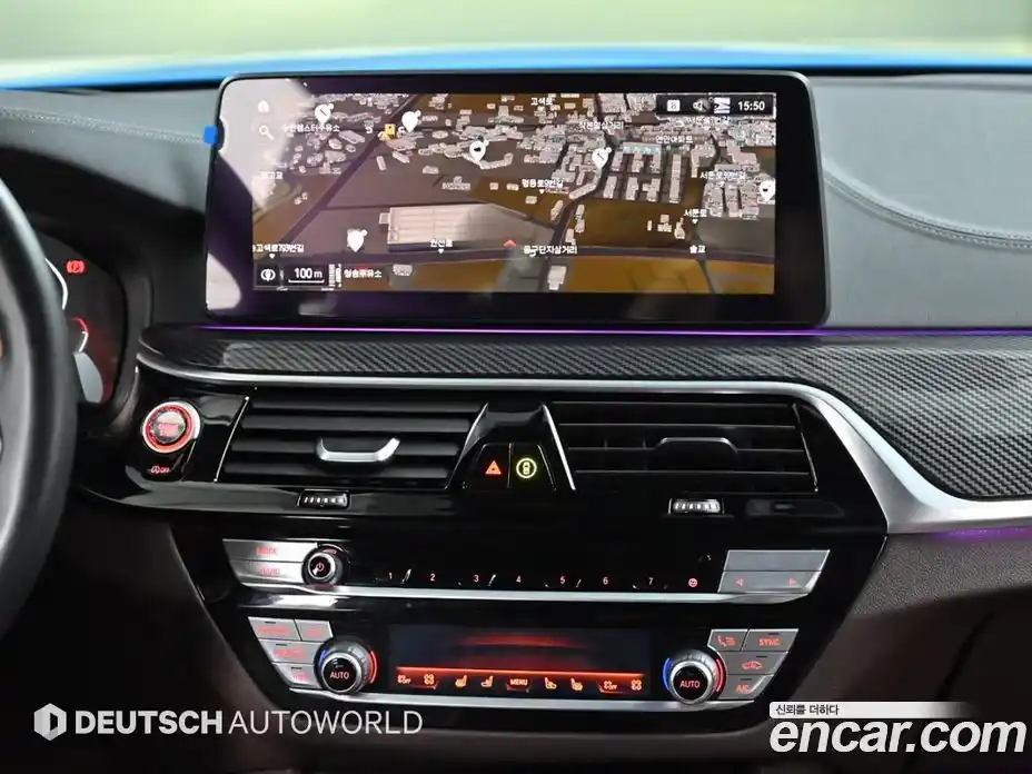 BMW 5-Series 2021 4.4 Автомат в Москве № 189748, фото 14