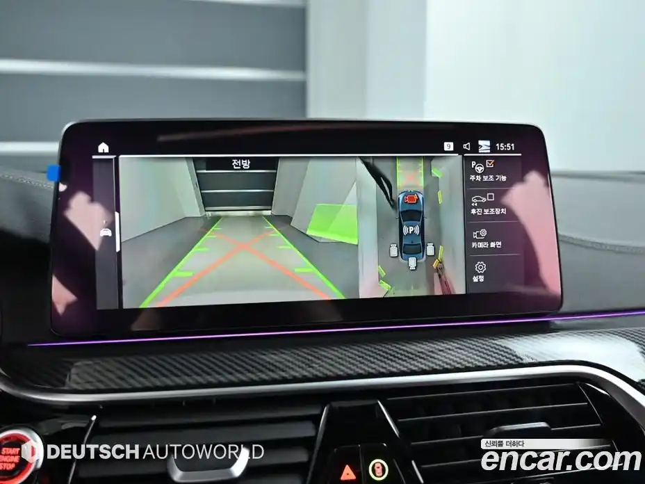 BMW 5-Series 2021 4.4 Автомат в Москве № 189748, фото 15