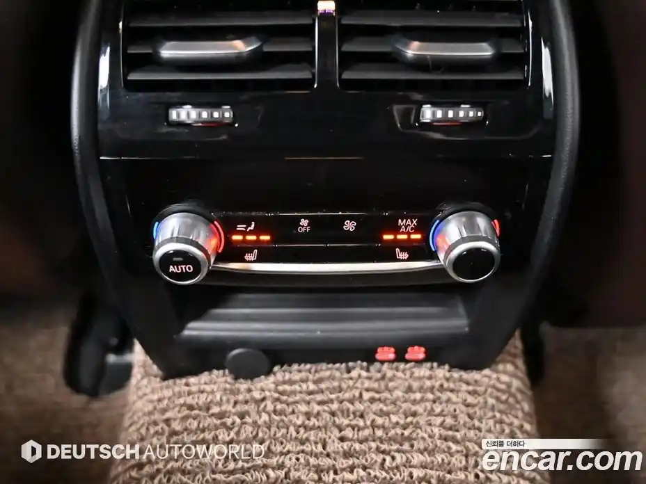 BMW 5-Series 2021 4.4 Автомат в Москве № 189748, фото 16