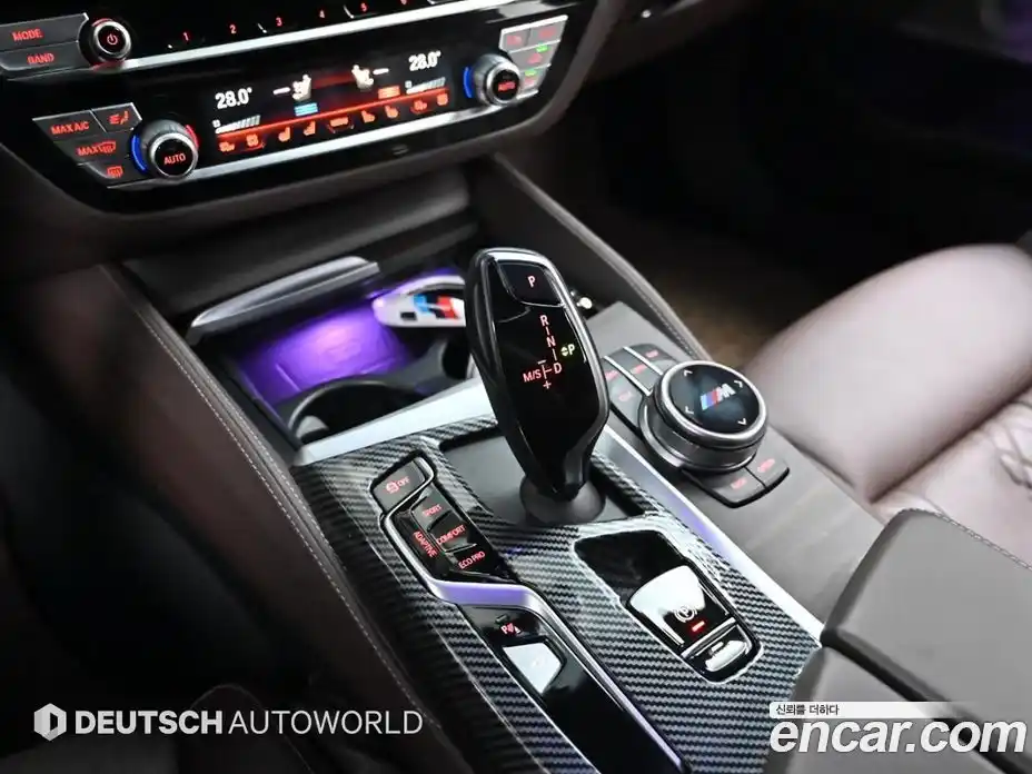 BMW 5-Series 2021 4.4 Автомат в Москве № 189748, фото 9