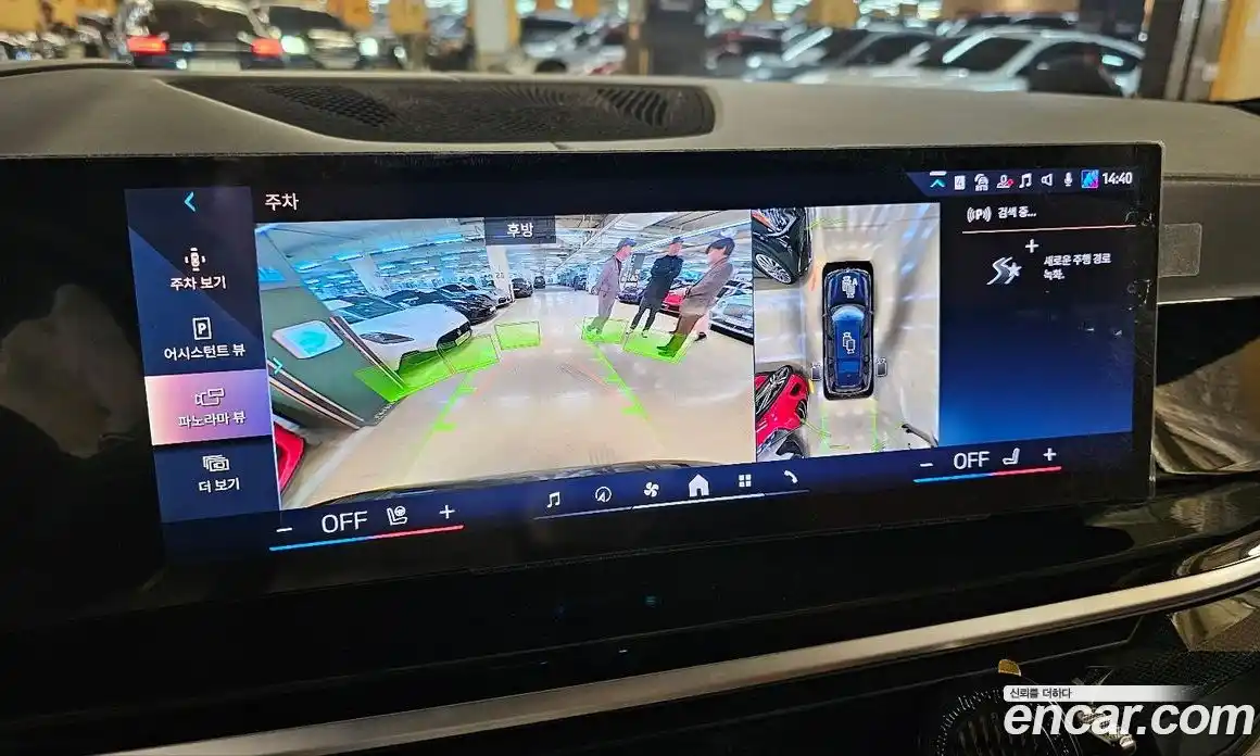 BMW X7 2024 3.0 Автомат в Москве № 190112, фото 16