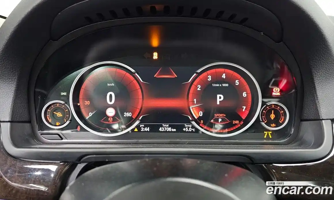 BMW 5-Series 2016 2.0 Автомат в Москве № 190647, фото 17