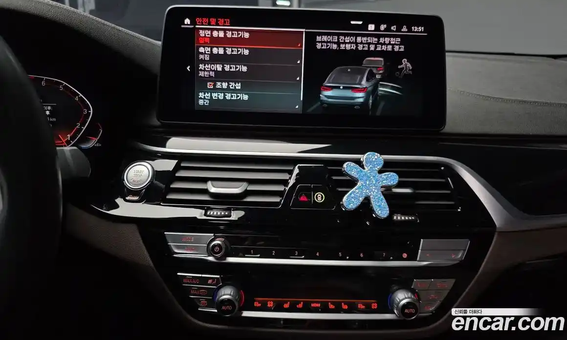 BMW Gran Turismo 2022 3.0 Автомат в Москве № 190932, фото 8