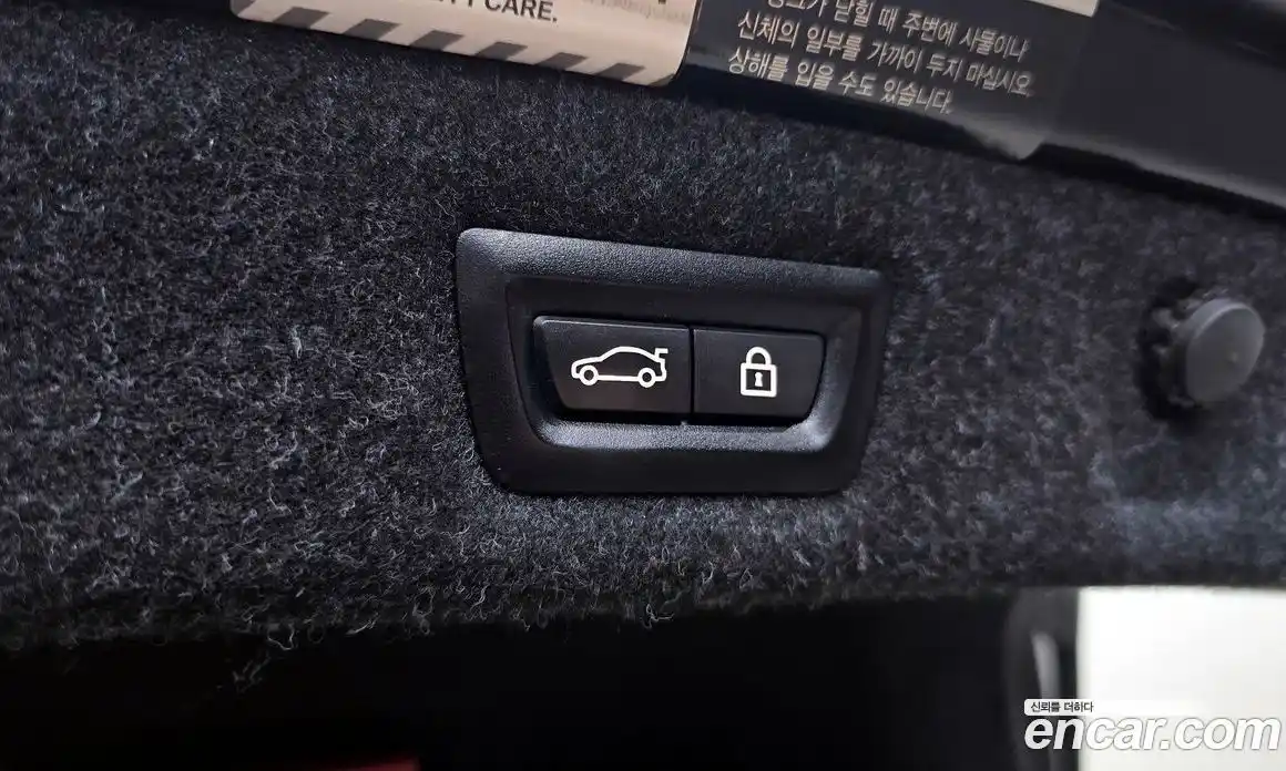 BMW 5-Series 2022 2.0 Автомат в Москве № 191365, фото 12