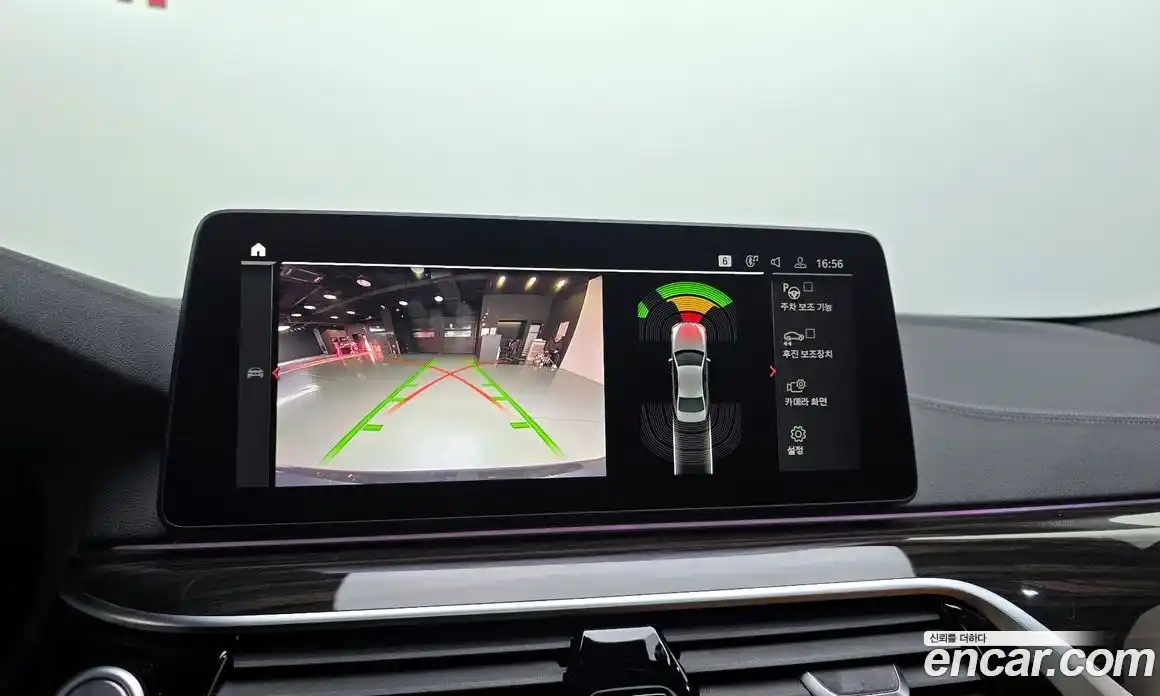 BMW 5-Series 2022 2.0 Автомат в Москве № 191365, фото 19