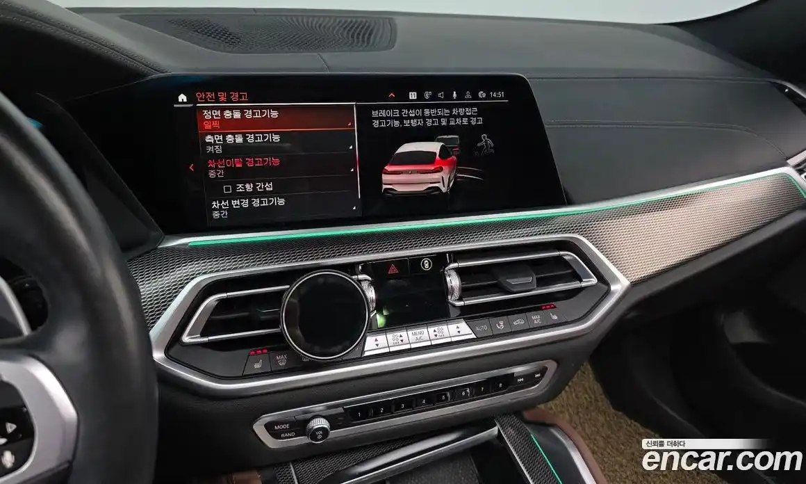 BMW X6 2022 3.0 Автомат в Москве № 191439, фото 13