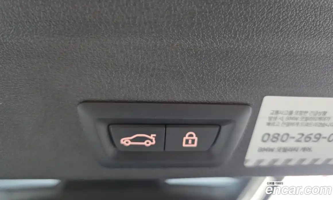 BMW X6 2022 3.0 Автомат в Москве № 191439, фото 5