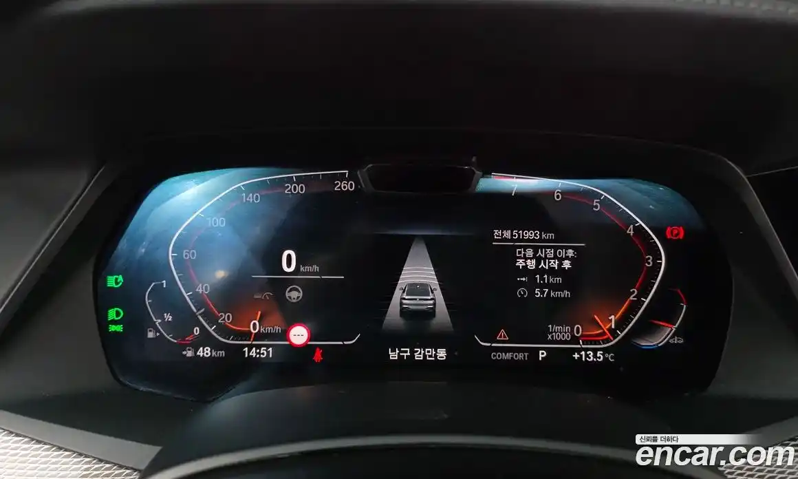 BMW X6 2022 3.0 Автомат в Москве № 191439, фото 7