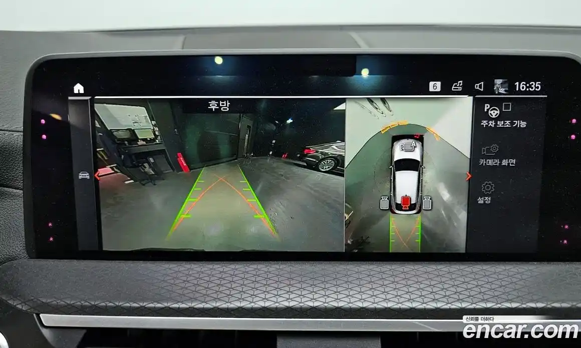 BMW X4 2020 2.0 Автомат в Москве № 191573, фото 15