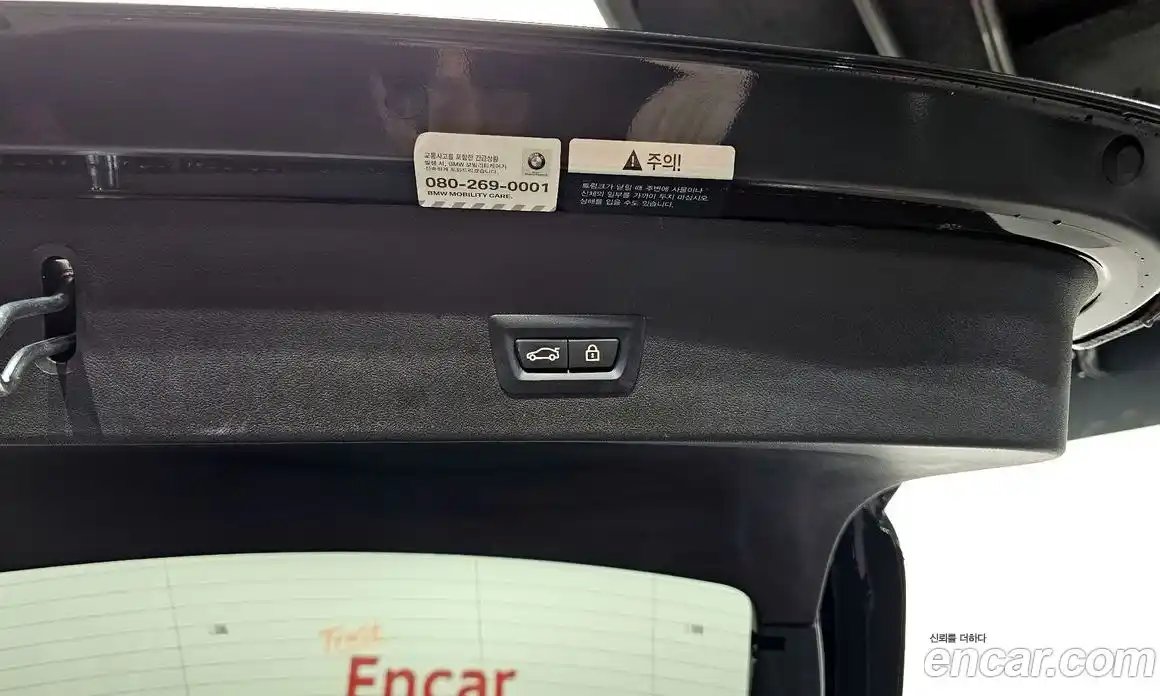 BMW X4 2020 2.0 Автомат в Москве № 191573, фото 20