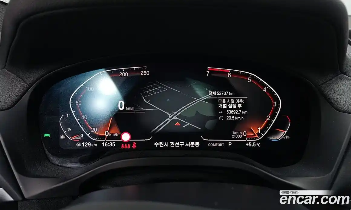 BMW X4 2020 2.0 Автомат в Москве № 191573, фото 8