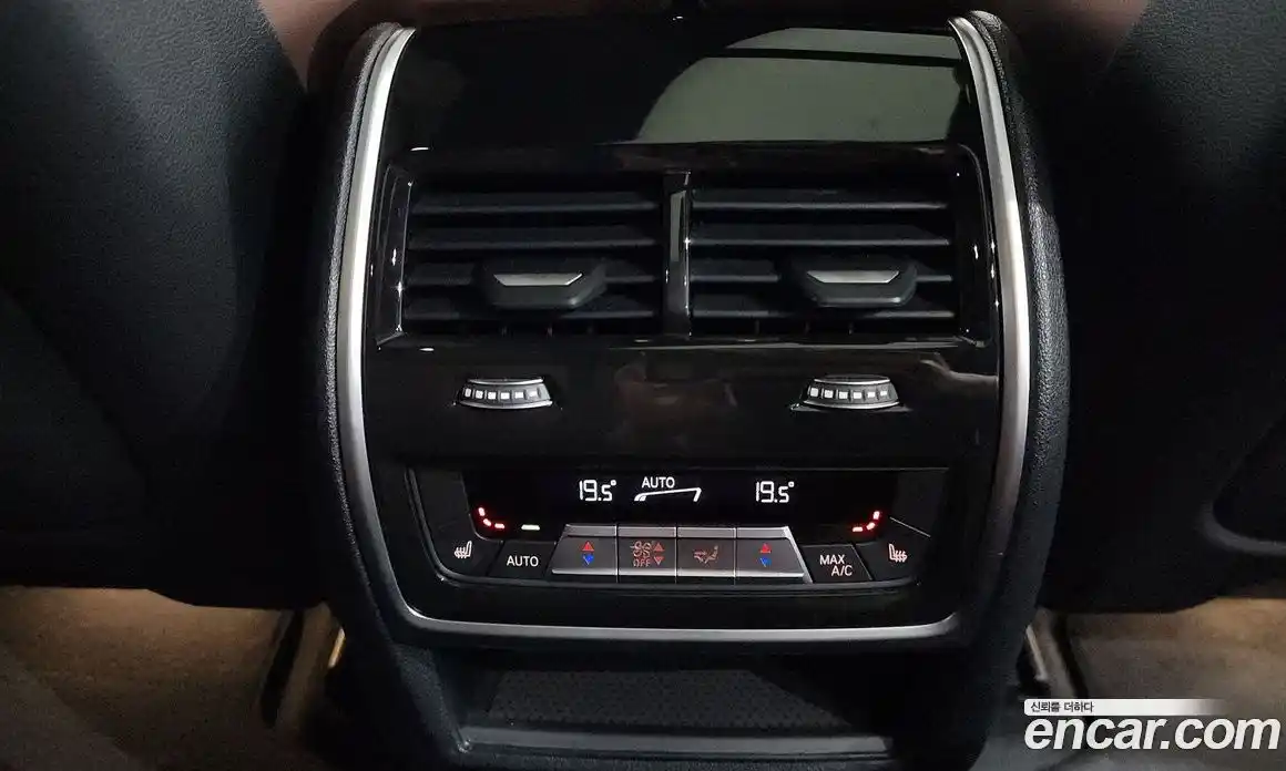 BMW X5 2023 3.0 Автомат в Москве № 191627, фото 14