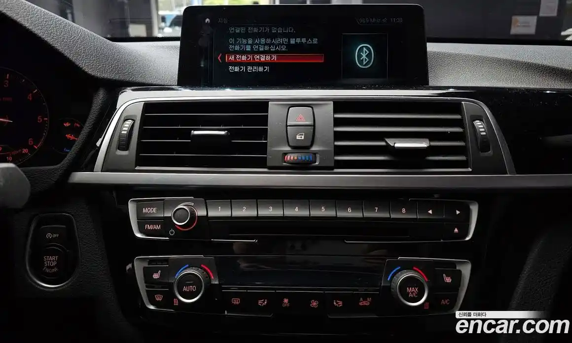 BMW Gran Turismo 2020 2.0 Автомат в Москве № 192806, фото 17