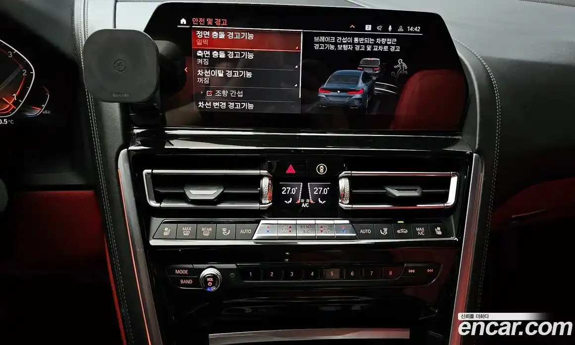 BMW 8-Series 2020 3.0 Автомат в Москве № 192818, фото 8