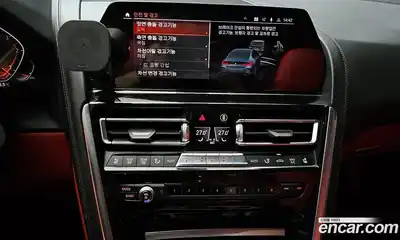 BMW 8-Series 2020 3.0 Автомат в Москве № 192818, миниатюра 8