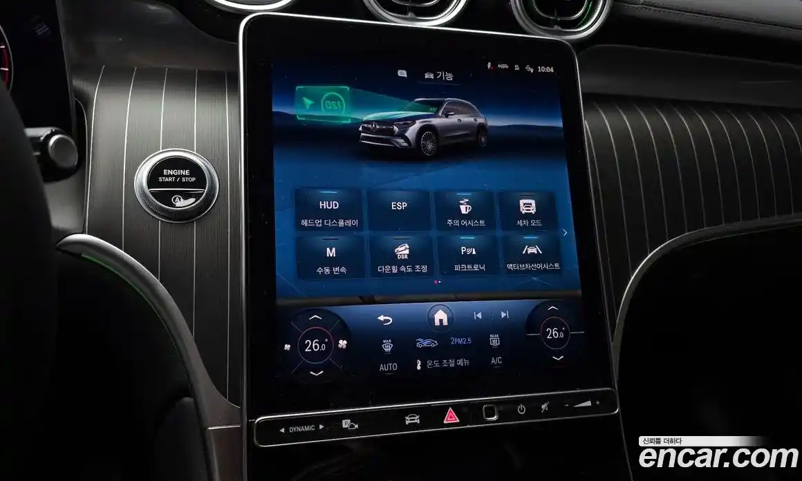 Mercedes-Benz GLC-Class 2025 2.0 Автомат в Москве № 193752, фото 4