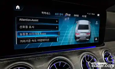 Mercedes-Benz CLS-Class 2023 3.0 Автомат в Москве № 194072, миниатюра 8