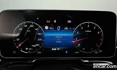 Mercedes-Benz S-Class, 2021