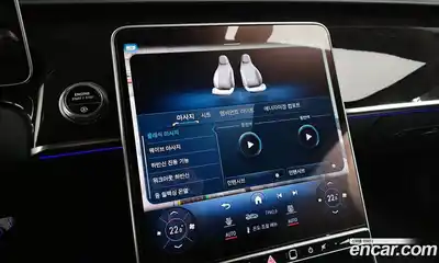 Mercedes-Benz S-Class 2021 4.0 Автомат в Москве № 194397, миниатюра 11