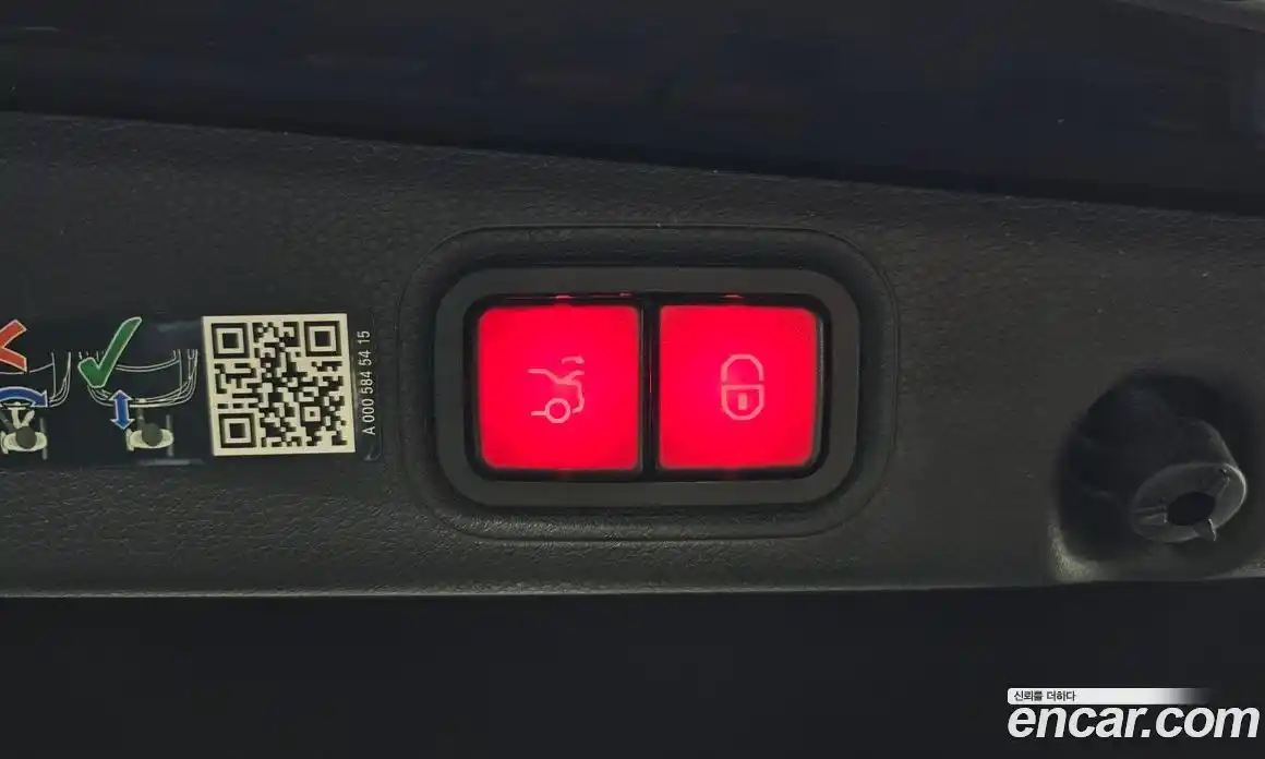 Mercedes-Benz E-Class 2023 2.0 Автомат в Москве № 194558, фото 20