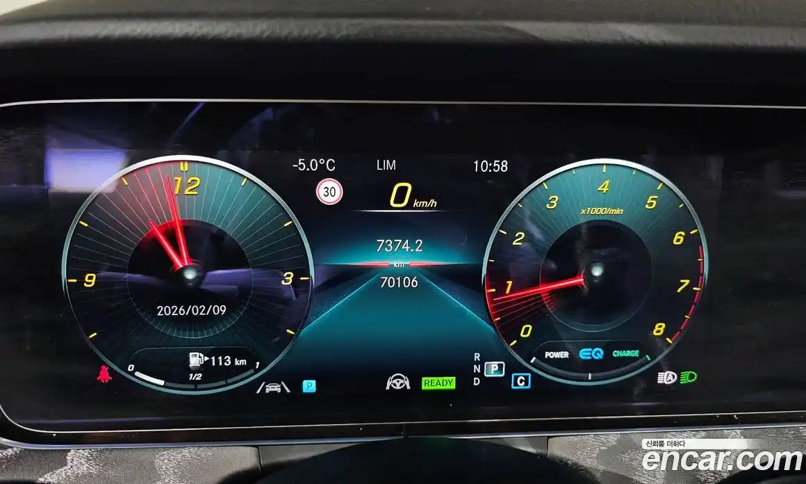 Mercedes-Benz E-Class 2023 2.0 Автомат в Москве № 194558, фото 8