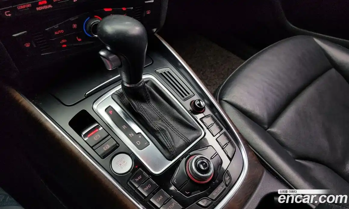 Audi Q5 2012 2.0 Автомат в Москве № 195030, фото 19