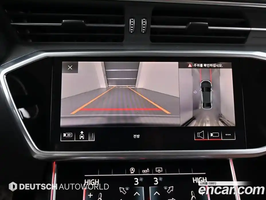 Audi A6 2020 2.0 Автомат в Москве № 195849, фото 15