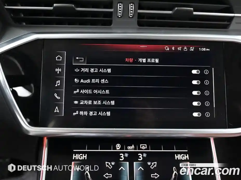 Audi A6 2020 2.0 Автомат в Москве № 195849, фото 17