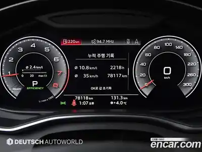 Audi A6 2020 2.0 Автомат в Москве № 195849, миниатюра 7