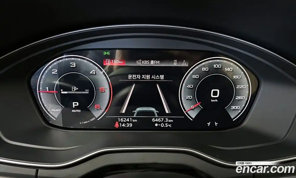 Audi Q5 2023 2.0 Автомат в Москве № 196009, фото 14