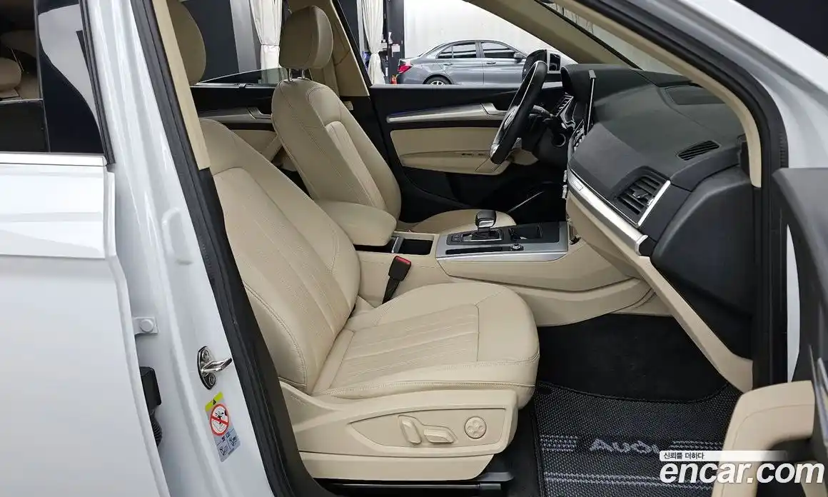 Audi Q5 2023 2.0 Автомат в Москве № 196009, фото 15