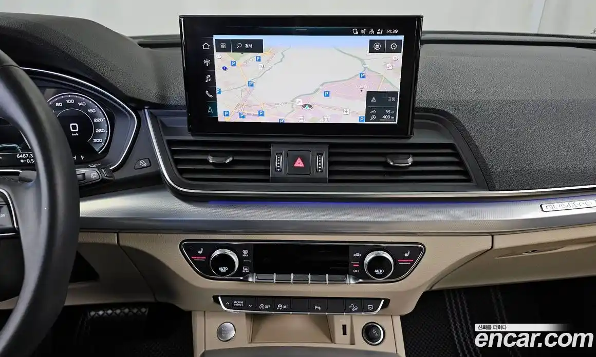 Audi Q5 2023 2.0 Автомат в Москве № 196009, фото 3