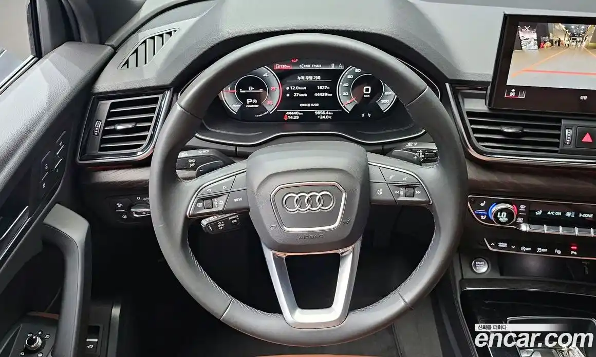 Audi Q5 2023 2.0 Автомат в Москве № 196275, фото 17