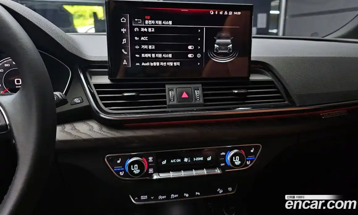 Audi Q5 2023 2.0 Автомат в Москве № 196275, фото 20